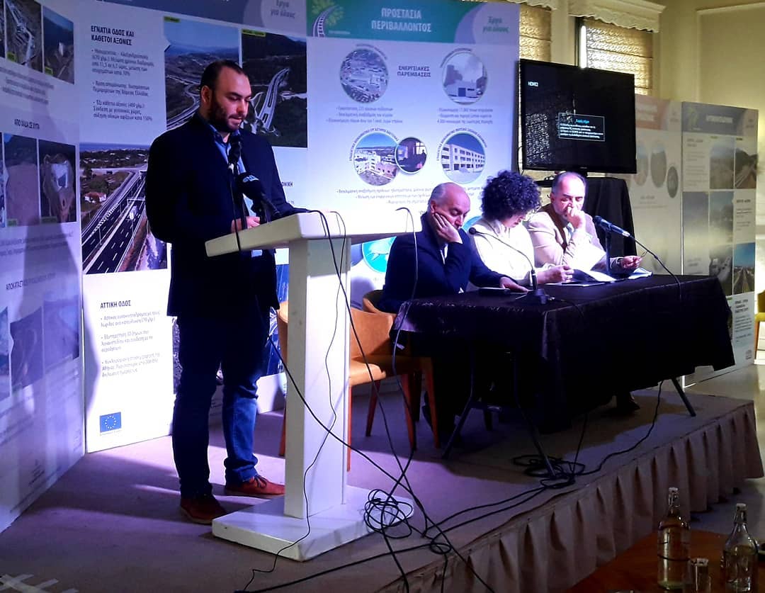 komotini-enimerotiki-drasi-dimosiotitas-tou-epicheirisiakou-programmatos-ymeperaa-144306