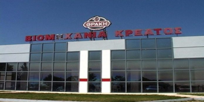 Παράταση προγράμματος για τους πρώην εργαζομένους στην αλλαντοποιία Θράκη ΑΕ Παράταση προγράμματος για τους πρώην εργαζομένους στην αλλαντοποιία Θράκη ΑΕ