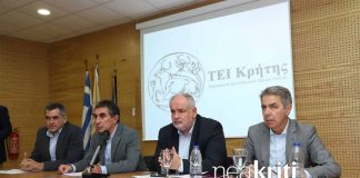 Παρουσίαση δράσης από τον Κώστα Φωτάκη για την Έρευνα στον Αγροδιατροφικό Τομέα της Κρήτης