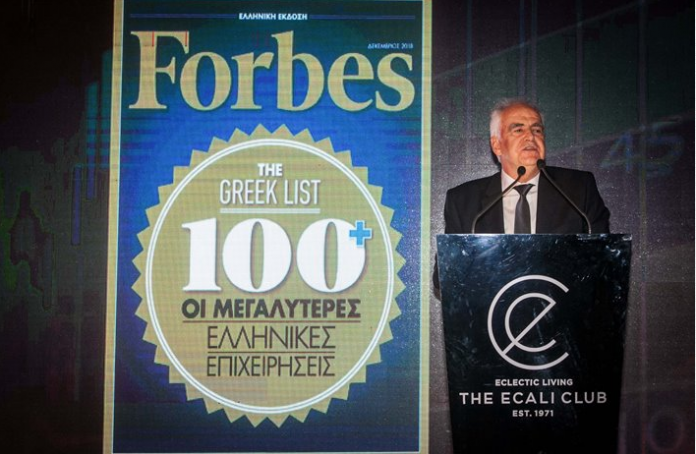 Σημαντικές διακρίσεις σε Forbes και ICAP για τον Όμιλο ΕΛΠΕ