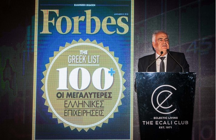 simantikes-diakriseis-se-forbes-kai-icap-gia-ton-omilo-elpe-144208