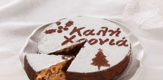 Θεσσαλονίκη: Θα ξεπεράσουν τα 210.000 κιλά οι βασιλόπιτες που θα παρασκευαστούν στα αρτοποιεία του νομού