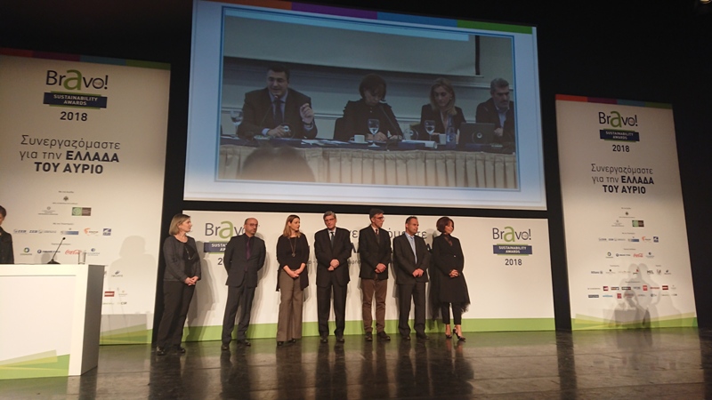 vraveio-bravo-governance-gia-tin-perifereia-kentrikis-makedonias-142934