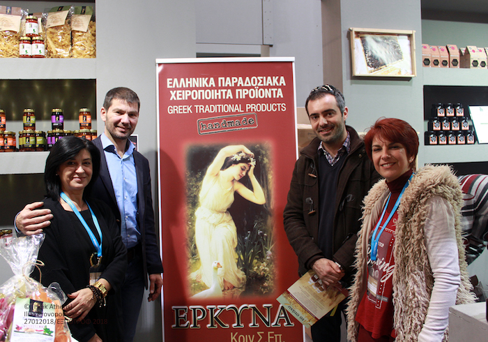 protypo-topikis-anaptyxis-o-synetairismos-gynaikon-erkyna-144349
