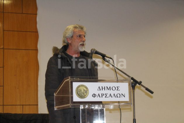 201901241927549665 900x600 | Lamianow.gr