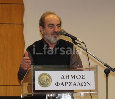 201901241929361528 900x779 | Lamianow.gr