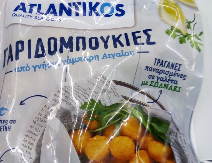 efet-anaklisi-proiontos-me-panarismenes-garides-146002
