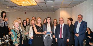 Επαγγελματικό Επιμελητήριο Αθήνας: Σημαντικές οι δυνατότητες για τη γυναικεία επιχειρηματικότητα στην ψηφιακή εποχή