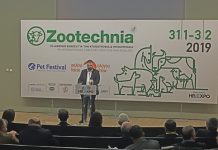 Άνοιξε τις πύλες της η 11η Zootechnia - Υπεγράφη η ΚΥΑ για τα Μέτρα Ελέγχου της Αγοράς Γάλακτος