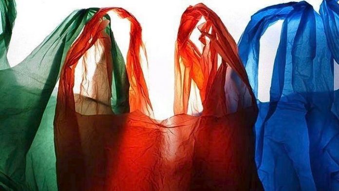 Αυξάνεται από σήμερα 1/1/2019 η τιμή της πλαστικής σακούλας Αυξάνεται από σήμερα 1/1/2019 η τιμή της πλαστικής σακούλας