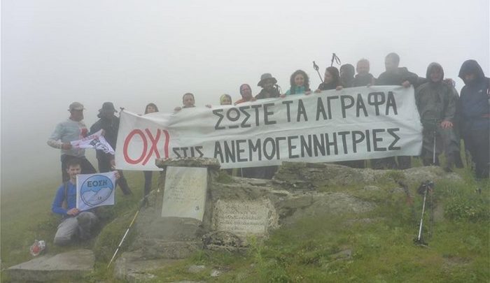 karpenisi-ochi-apo-tous-katoikous-stis-anemogennitries-kai-ta-ydroilektrika-144775