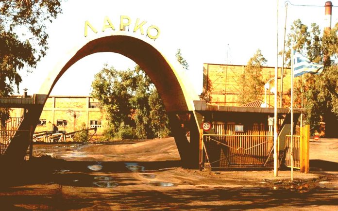 larko-metaleia-antique larko-metaleia
