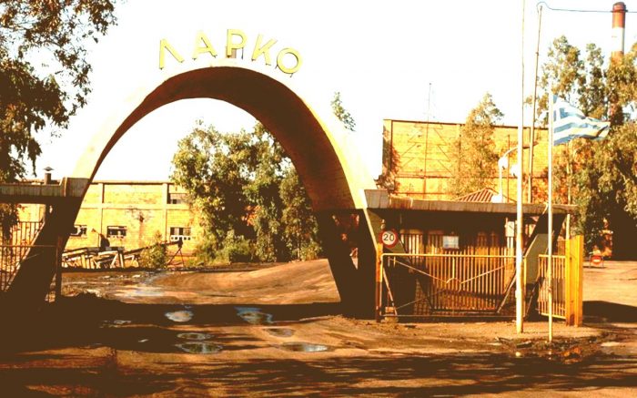 dyskoles-apofaseis-gia-to-mellon-tis-larko-145451
