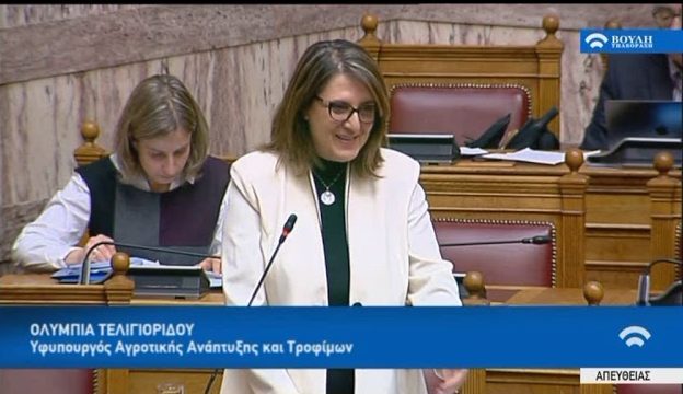 me-dyo-tropous-oi-poliseis-galaktokomikon-proionton-oikotechnias-leei-i-teligioridou-146198