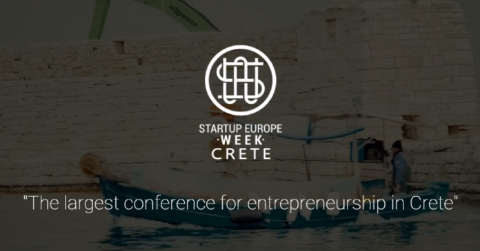 start up week 2019