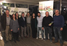 Χανιά: Εκδήλωση της Medilco Hellas σε συνεργασία με την Αγροτεχνική Χανίων