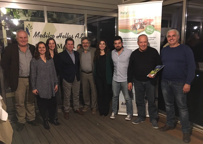 Χανιά: Εκδήλωση της Medilco Hellas σε συνεργασία με την Αγροτεχνική Χανίων