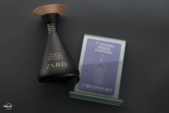 Οι μεγάλοι νικητές των βραβείων ΕΞΠΟΤΡΟΦ 2019 Οι μεγάλοι νικητές των βραβείων ΕΞΠΟΤΡΟΦ 2019