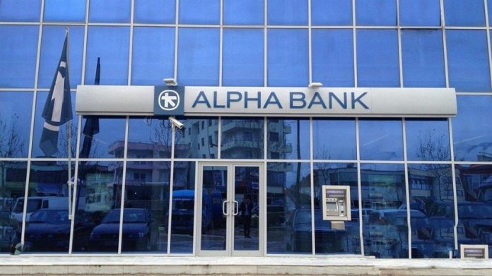 Η Alpha Bank ενισχύει την Εκτελεστική Επιτροπή με τη θέσπιση νέων θέσεων Γενικών Διευθυντών Η Alpha Bank ενισχύει την Εκτελεστική Επιτροπή με τη θέσπιση νέων θέσεων Γενικών Διευθυντών