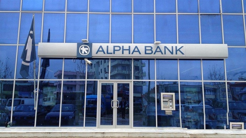 i-alpha-bank-stirizei-idiotes-kai-epicheirimaties-en-meso-koronoiou-148306