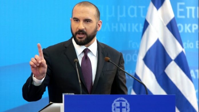Ανακοινώθηκε ο μίνι ανασχηματισμός - η νέα σύνθεση της κυβέρνησης - ποια τα πρόσωπα έκπληξη Ανακοινώθηκε ο μίνι ανασχηματισμός - η νέα σύνθεση της κυβέρνησης - ποια τα πρόσωπα έκπληξη