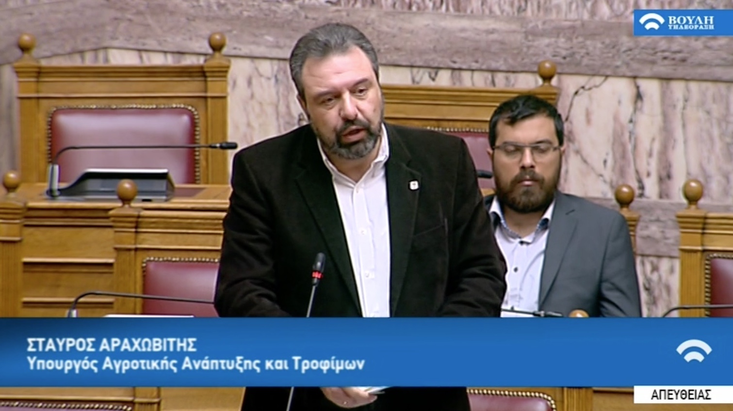 Ψηφίστηκε από τη Βουλή τροπολογία του ΥπΑΑΤ για το πρόγραμμα καταπολέμησης του δάκου