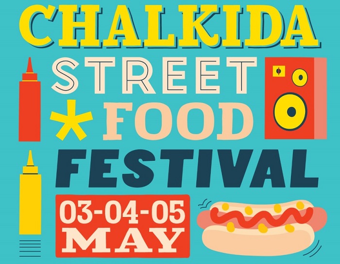 to-1o-chalkida-street-food-festival-einai-gegonos-149368