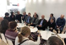 Συνάντηση για το ελληνικό ακτινίδιο στο πλαίσιο της Fruit Logistica 2019
