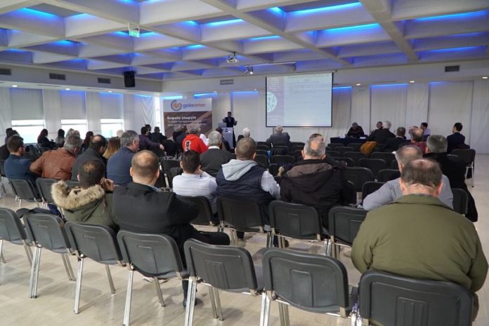 Εκδήλωση για τον κτηνοτροφικό τομέα - Ενημερωθείτε για τις νέες τεχνολογίες και την ευφυή συμβουλευτική στη Zootechnia Εκδήλωση για τον κτηνοτροφικό τομέα - Ενημερωθείτε για τις νέες τεχνολογίες και την ευφυή συμβουλευτική στη Zootechnia