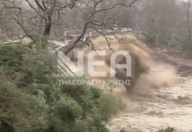 Κρήτη: Κατέρρευσε on camera η ιστορική γέφυρα του Κέριτη