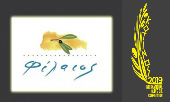 Μέχρι τέλος του μήνα οι συμμετοχές στο Διαγωνισμό Ποιότητας Εξαιρετικών Παρθένων ελαιολάδων “KOTINOS 2019” Μέχρι τέλος του μήνα οι συμμετοχές στο Διαγωνισμό Ποιότητας Εξαιρετικών Παρθένων ελαιολάδων “KOTINOS 2019”