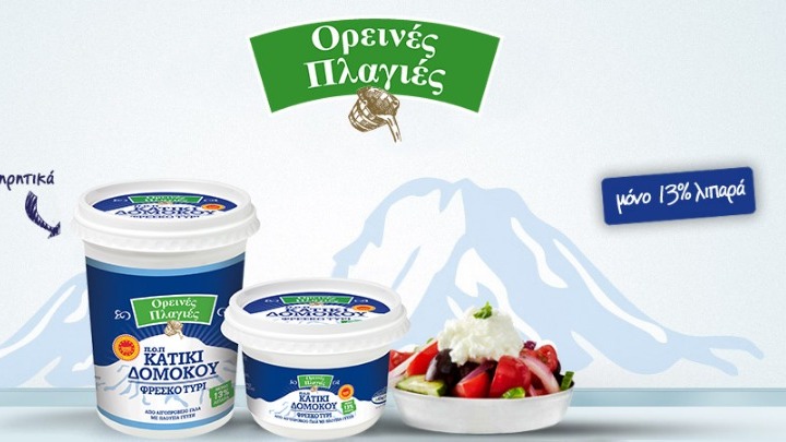 optima-tin-koryfi-vlepoun-oi-oreines-plagies-148905