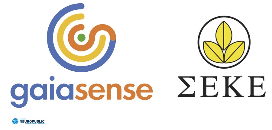 Ορόσημο για την ανάταξη της καπνοπαραγωγής η ένταξη του κλάδου στην Ευφυή Γεωργία