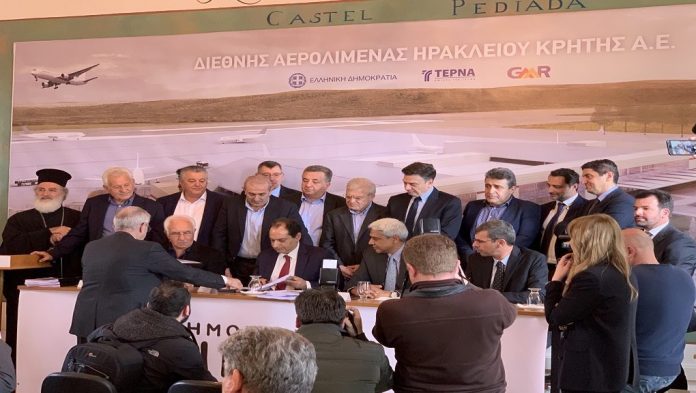 «Σφράγισαν» στο Καστέλλι, τη δημιουργία του νέου αεροδρομίου «Σφράγισαν» στο Καστέλλι, τη δημιουργία του νέου αεροδρομίου