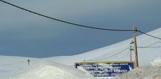 Συναγερμός για πιθανή χιονοστιβάδα στο Φαλακρό - Κλειστός ο δρόμος