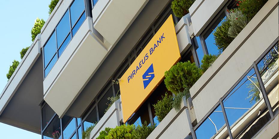 prasino-apotypoma-sti-diacheirisi-periousias-apo-to-private-banking-tis-peiraios-149691