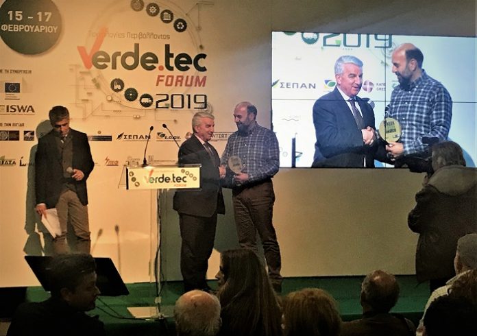 Το 1ο βραβείο Greek Green Awards 2019 για την καινοτομία και την επιχειρηματικότητα στον Δήμο Οροπεδίου Λασιθίου
