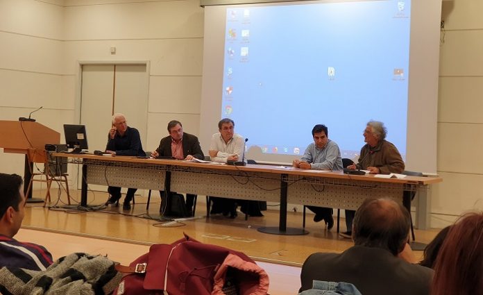 Ημερίδα για την Xylella Fastidiosa στην Κέρκυρα Ημερίδα για την Xylella Fastidiosa στην Κέρκυρα