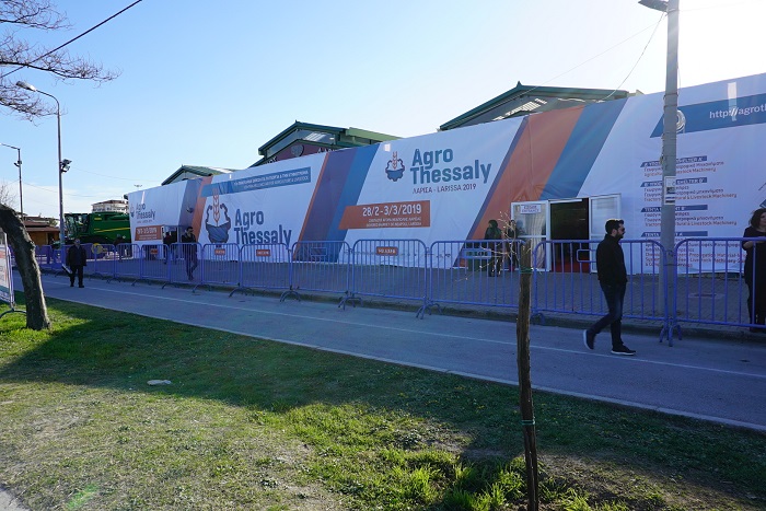xeperase-kathe-prosdokia-i-12i-agrothessaly-me-synolika-44-246-episkeptes-150690
