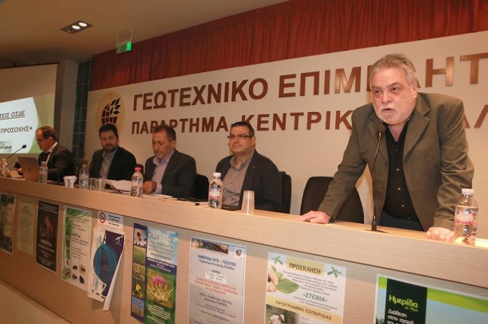 Τακτοποιούνται οι εκκρεμότητες με τους δασικούς χάρτες