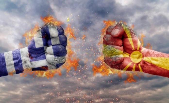 Την υπογραφή σύμβασης αποφυγής διπλής φορολογίας με τη Βόρεια Μακεδονία ζητά η διοίκηση του ΣBE Την υπογραφή σύμβασης αποφυγής διπλής φορολογίας με τη Βόρεια Μακεδονία ζητά η διοίκηση του ΣBE