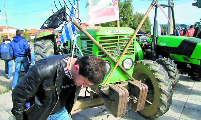 AGROTES - HLEIA AGROTES - HLEIA
