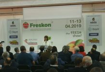 Ευκαιρία για ενδυνάμωση των διεθνών εμπορικών σχέσεων στον πρωτογενή τομέα η Freskon, δήλωσε η Τελιγιορίδου στα εγκαίνια