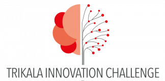GiSeMi: Η καινοτομία απέκτησε στέγη στα Τρίκαλα