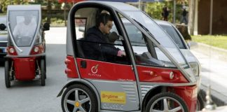 Ηλεκτροκίνητα οχήματα για το κοινό, θα διαθέτει ο δήμος Τρικκαίων