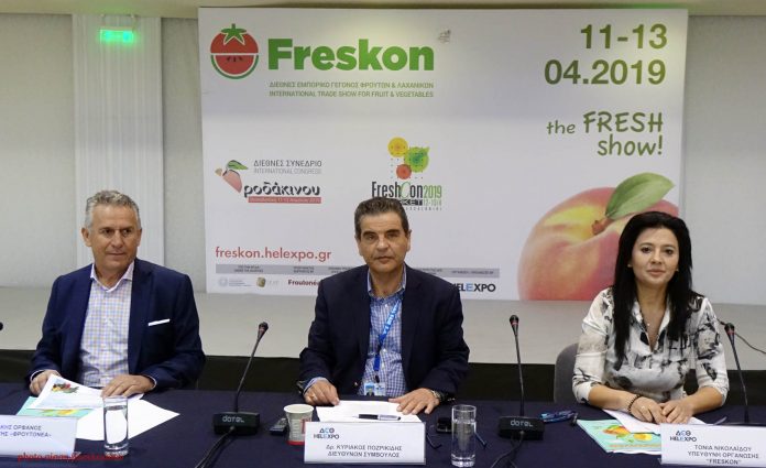 Με 215 εκθέτες από 16 χώρες ανοίγει τις πύλες τις η Freskon την Πέμπτη 11/4 Με 215 εκθέτες από 16 χώρες ανοίγει τις πύλες τις η Freskon την Πέμπτη 11/4