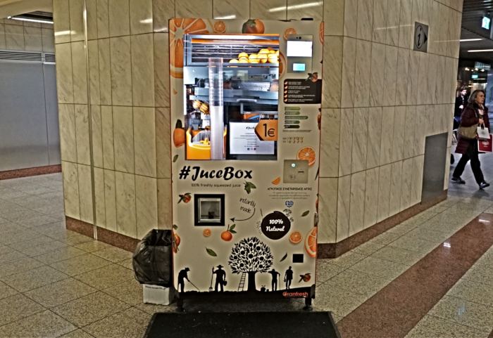 sto-metro-me-atm-freskou-chymou-bainoun-tesseris-synetairismoi-153053