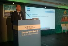 Για την ενεργειακή στρατηγική της χώρας, μίλησε ο Σταθάκης στο συμπόσιο της ΗΑΕΕ