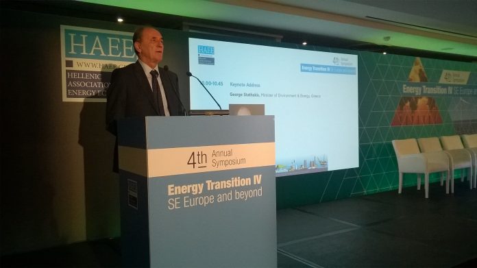 Για την ενεργειακή στρατηγική της χώρας, μίλησε ο Σταθάκης στο συμπόσιο της ΗΑΕΕ
