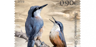Αύριο στην κυκλοφορία η Ειδική Σειρά Γραμματοσήμων «Europa 2019 – Πτηνά της ελληνικής φύσης» των ΕΛΤΑ